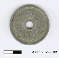 藏品(日本錢幣（十錢）)的圖片